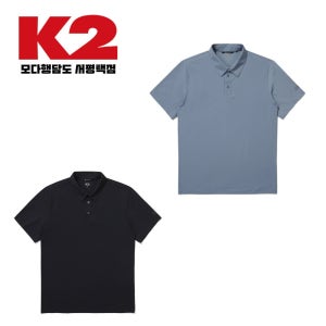 K2 남성 여름 시원한 기능성 등산 반팔 카라 티셔츠