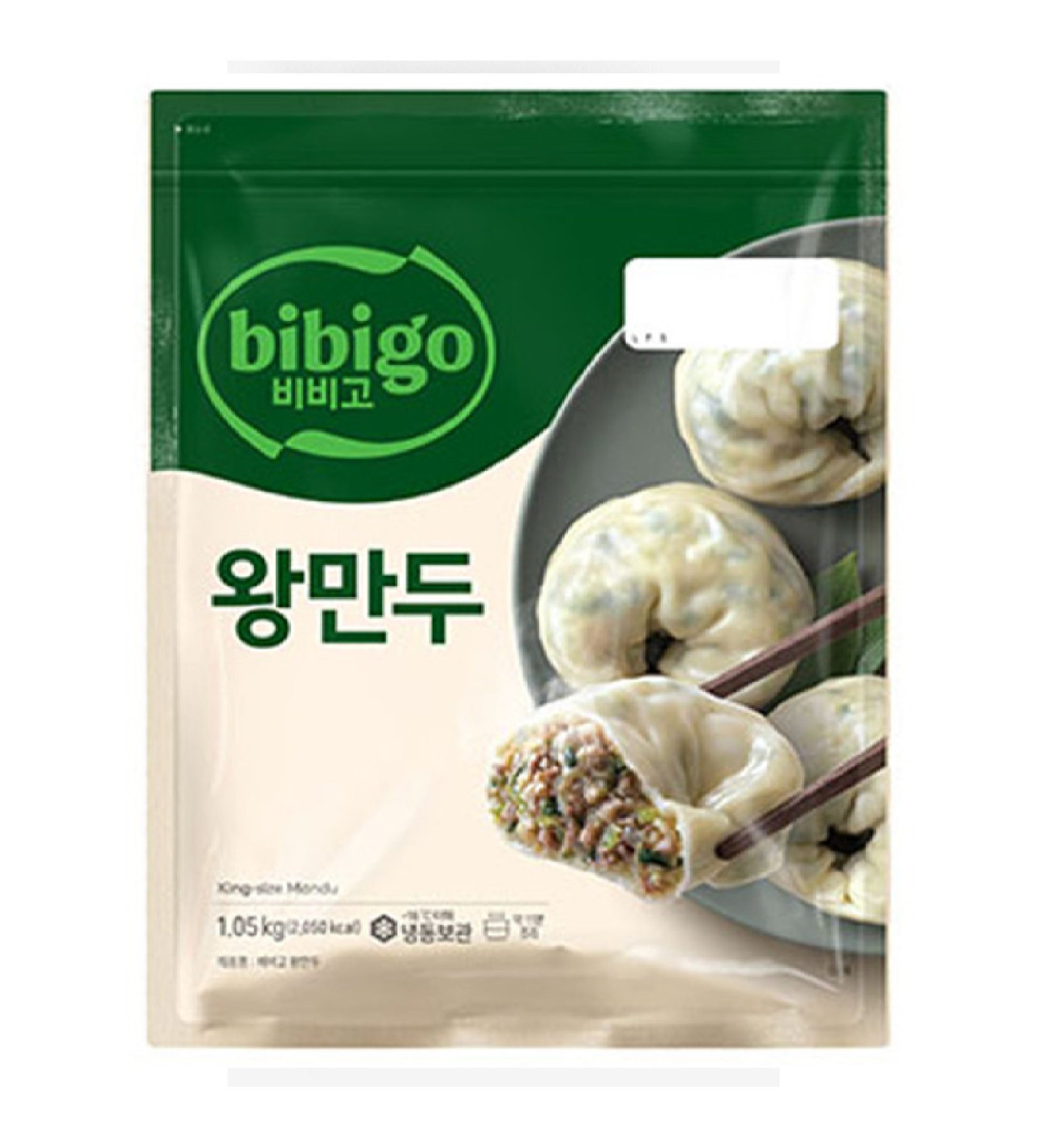 비비고 김치왕만두