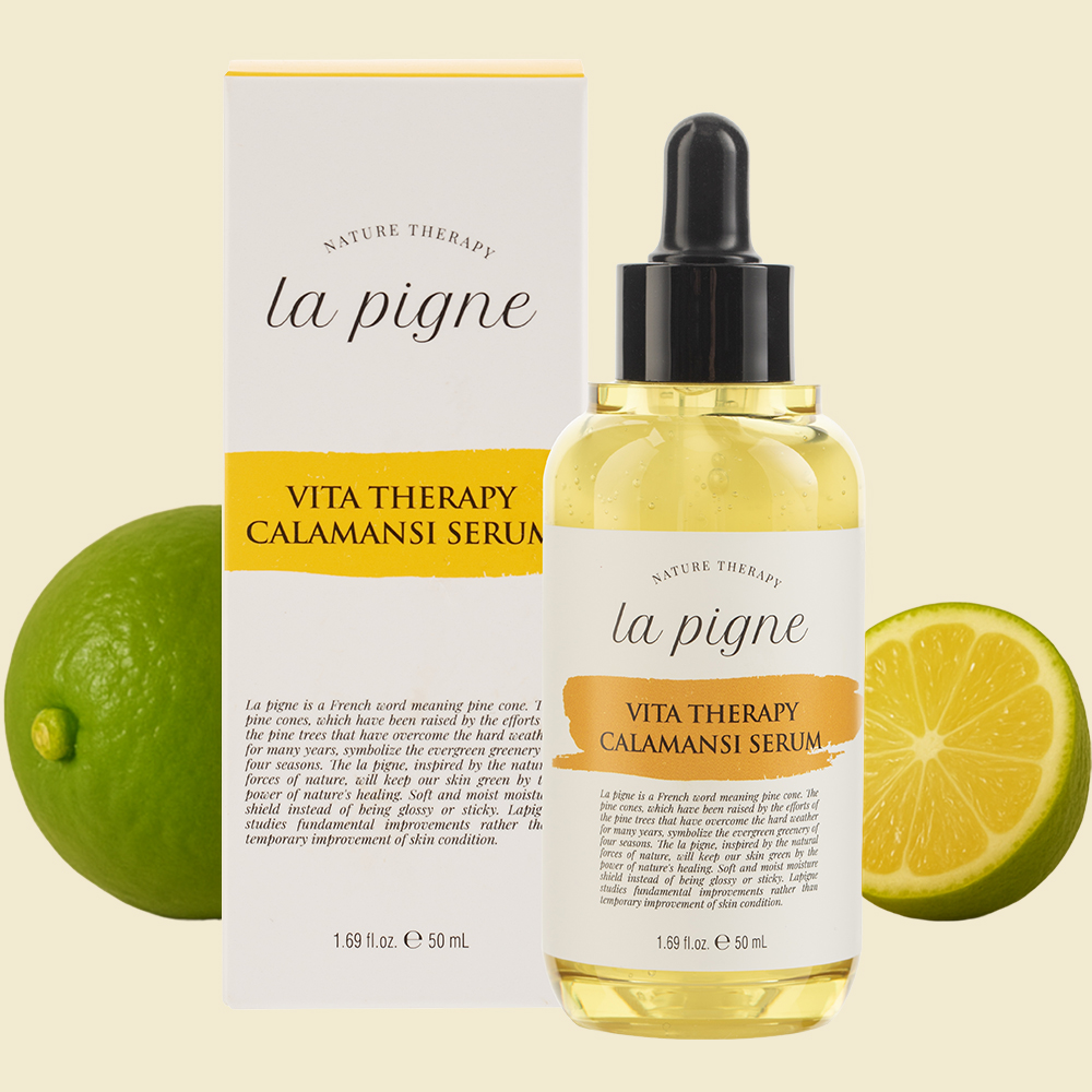 바이오한방미백&항산화농축세럼