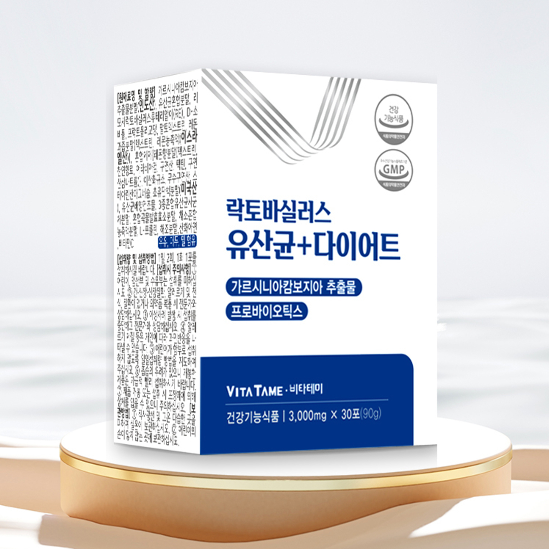 다이어트유산균 glp생성 체지방 유산균 분말 스틱