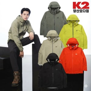 K2 남성용 카라코람(KARAKORAM) CORE 방수자켓 KMM24101 여름 바람막이 방수 자켓