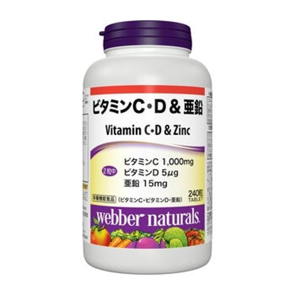 Webber <b>웨버 내추럴</b> 비타민 C D 징크