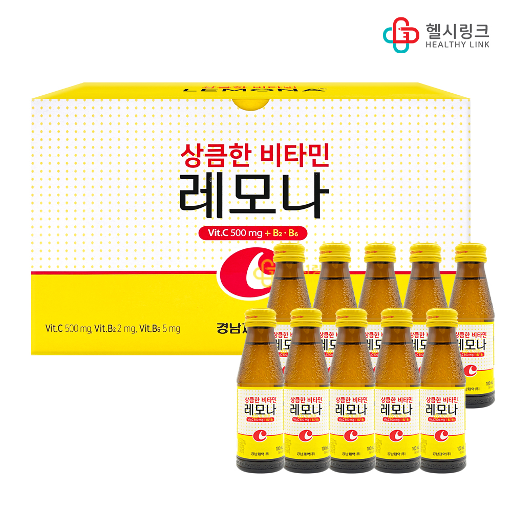 경남 상큼한 비타민 레모나 100ml 10개입 비타민C 피로회복 병드링크 선물음료