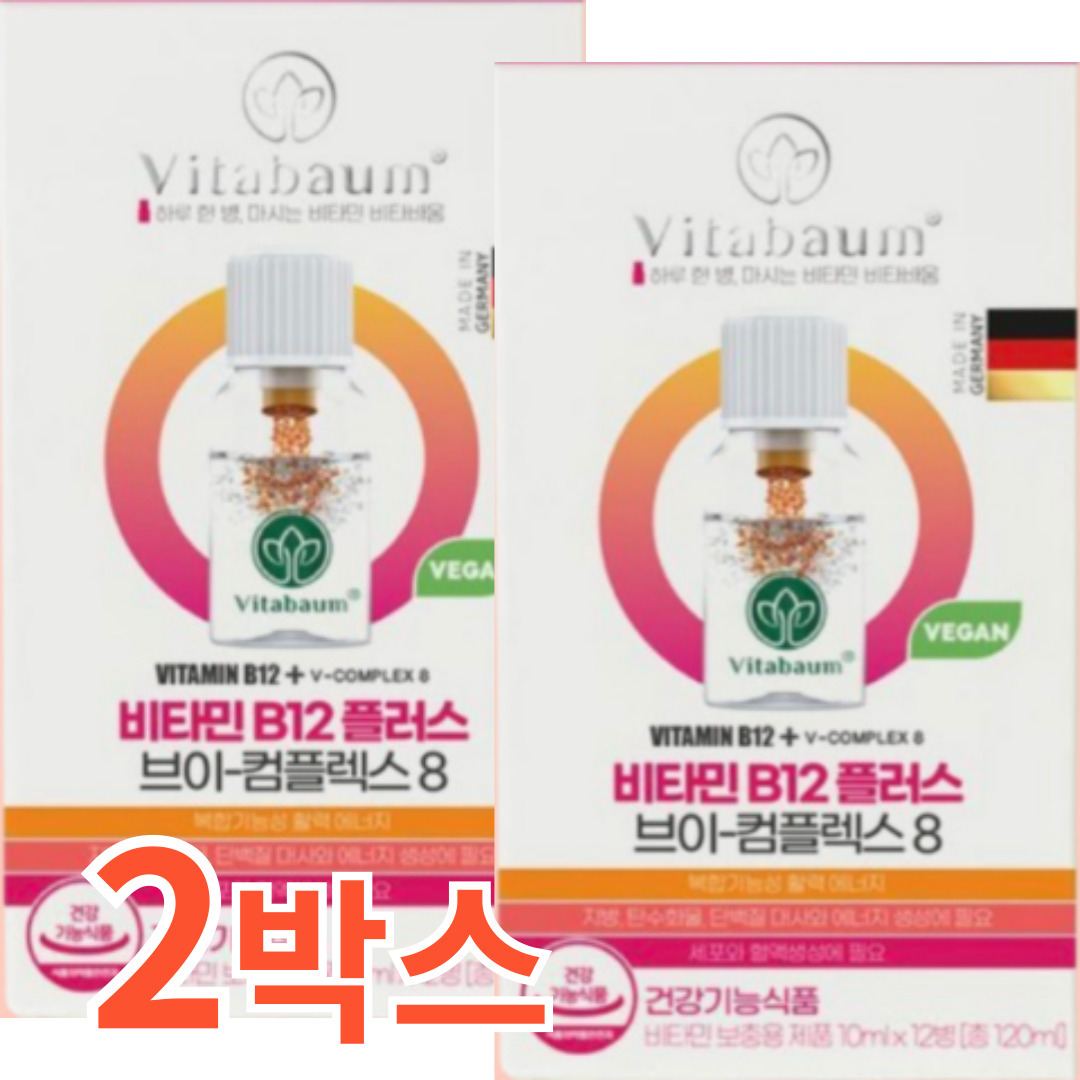 비타민B12 플러스 브이-컴플렉스 8(300ML)