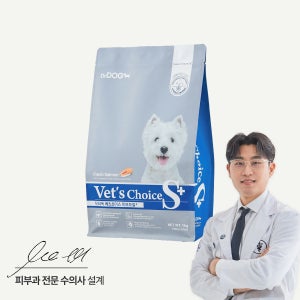 베츠초이스 강아지 사료 하이포알러제닉 피부모질 플러스 1kg