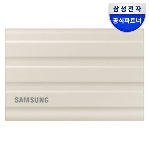 삼성전자 포터블 외장 SSD T7 Shield (정품) 2TB, 베이지