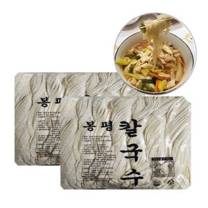 옛날 칼국수 생면 1.4kg x 2봉 총15인분 넓적한 소면 전문점 업소용