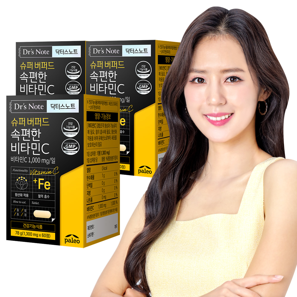 팔레오 속편한 <b>버퍼드</b> 중성 <b>비타민C</b> 60정, 3개