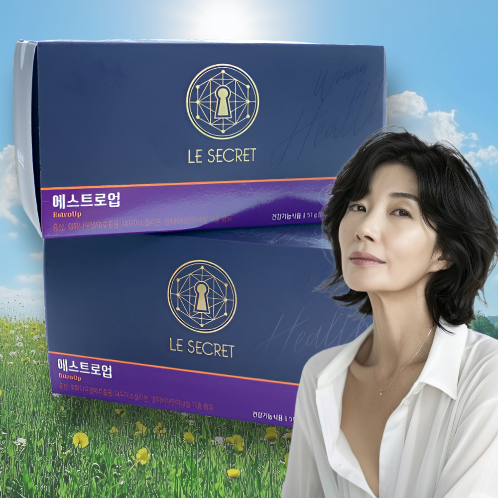 뉴트리원 김희애 르시크릿 에스트로업 2박스 2개월분 여성 갱년기