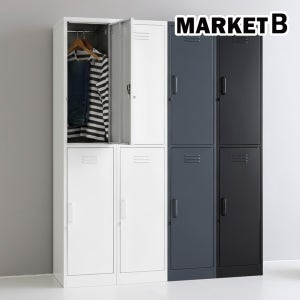 마켓비 철제 캐비넷 중학교 사물함 미니 MKB 2문 멀티락커