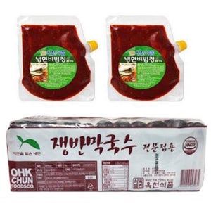 옥천 쟁반막국수 2kg+비빔장 500g x 2봉 업소용 전문점용 냉면밀키트