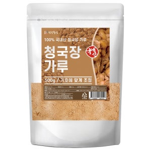 국산 청국장가루 500g