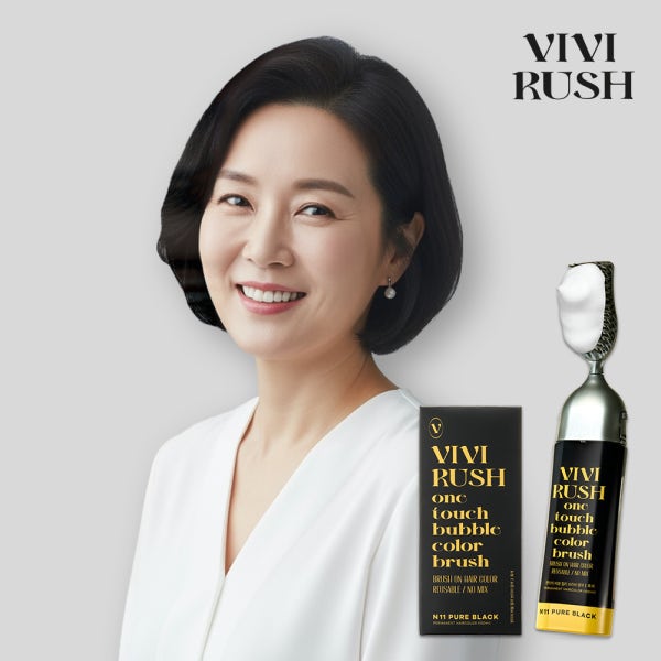비비러쉬 셀프 흰머리 염색약 거품 버블 부분 남자 빗질 브러쉬