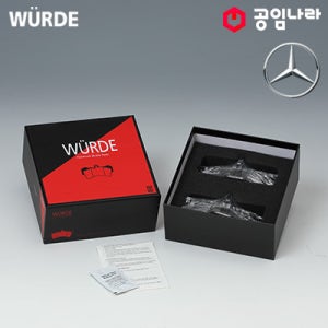 벤츠 AMG GT X290 43EQ Boost 4-matic 공임나라 뒤 브레이크 패드 좌+우세트 센서포함 뷔르데 133573