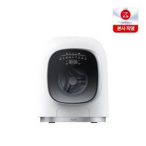 [특선물 혜택가 50만] 로보락 M1 올인원 미니 세탁건조기 / 세탁 1kg, 건조 0.5kg / 분리세탁 / 아기옷 속옷 운동복 / 소형세탁기 / UVC 살균 / 저온건조