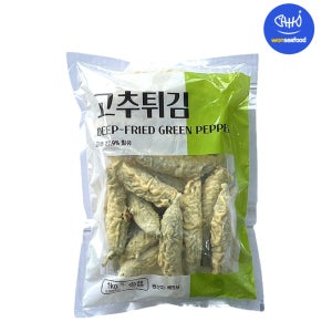 고추튀김 1kg 분식집 술안주 식당 업소용 명절전