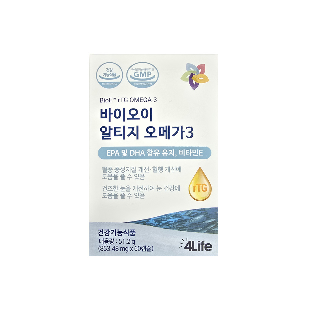 바이오이 알티지 오메가3
