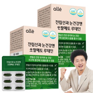 알레 쏘팔메토 전립선건강 눈건강 루테인 옥타코사놀 30캡슐, 2개