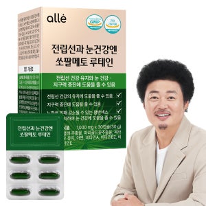 알레 쏘팔메토 전립선건강 눈건강 루테인 옥타코사놀 30캡슐, 2개