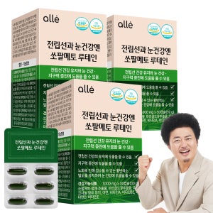 알레 쏘팔메토 전립선건강 눈건강 루테인 옥타코사놀 30캡슐, 3개