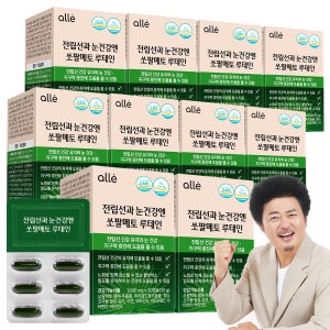 알레 쏘팔메토 전립선건강 눈건강 루테인 옥타코사놀 30캡슐, 10개