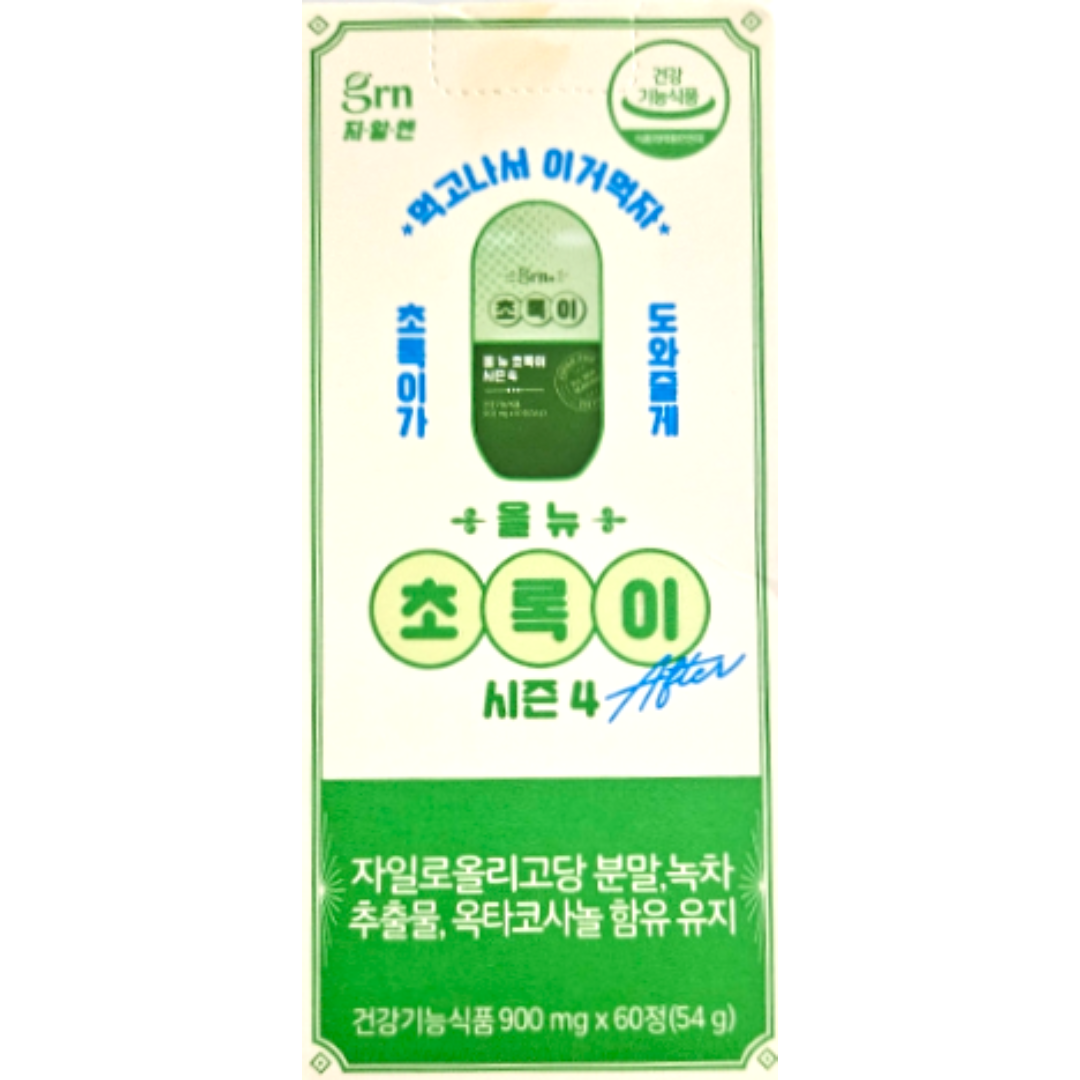 <b>grn</b> 올 뉴 초록이 시즌4 900mg x 60정 1개월분