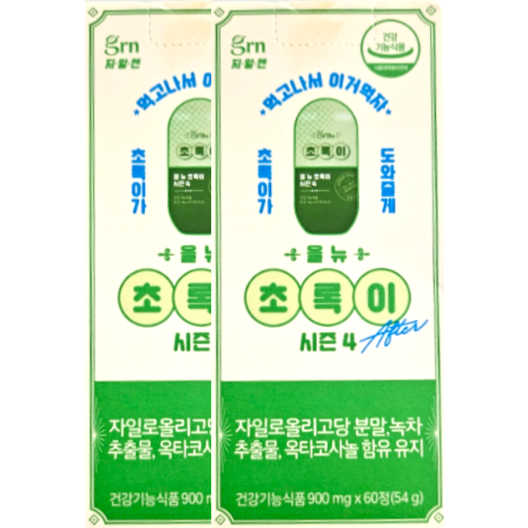 <b>grn</b> 올 뉴 초록이 시즌4 900mg x 60정 x 2박스 2개월분