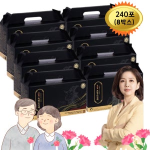 (240포)김소형흑염소 진액 즙 진액원 엑기스 뽕잎 유황 건강 흙염소 원기보약 기력회복 실온 흑염소진액 70ml 8박스 240포