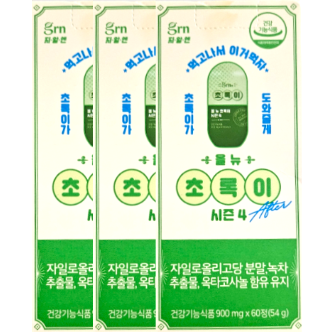 <b>grn</b> 올 뉴 초록이 시즌4 900mg x 60정 x 3박스 3개월분