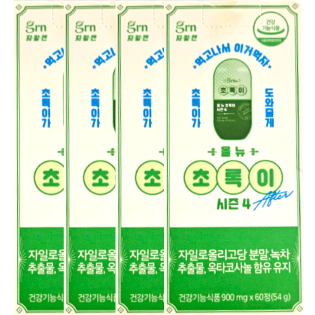 <b>grn</b> 올 뉴 초록이 시즌4 900mg x 60정 x 4박스 4개월분