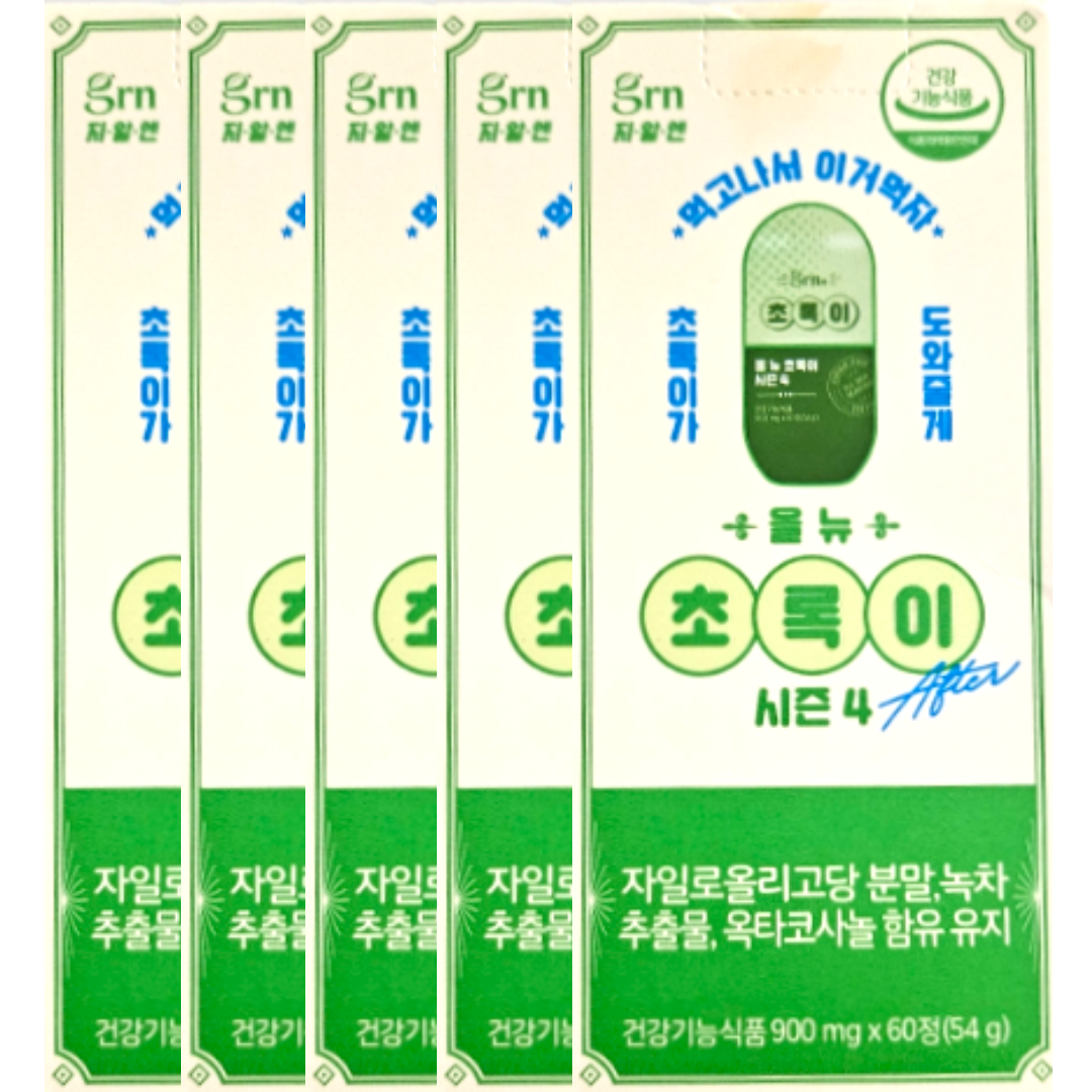 <b>grn</b> 올 뉴 초록이 시즌4 900mg x 60정 x 5박스 5개월분