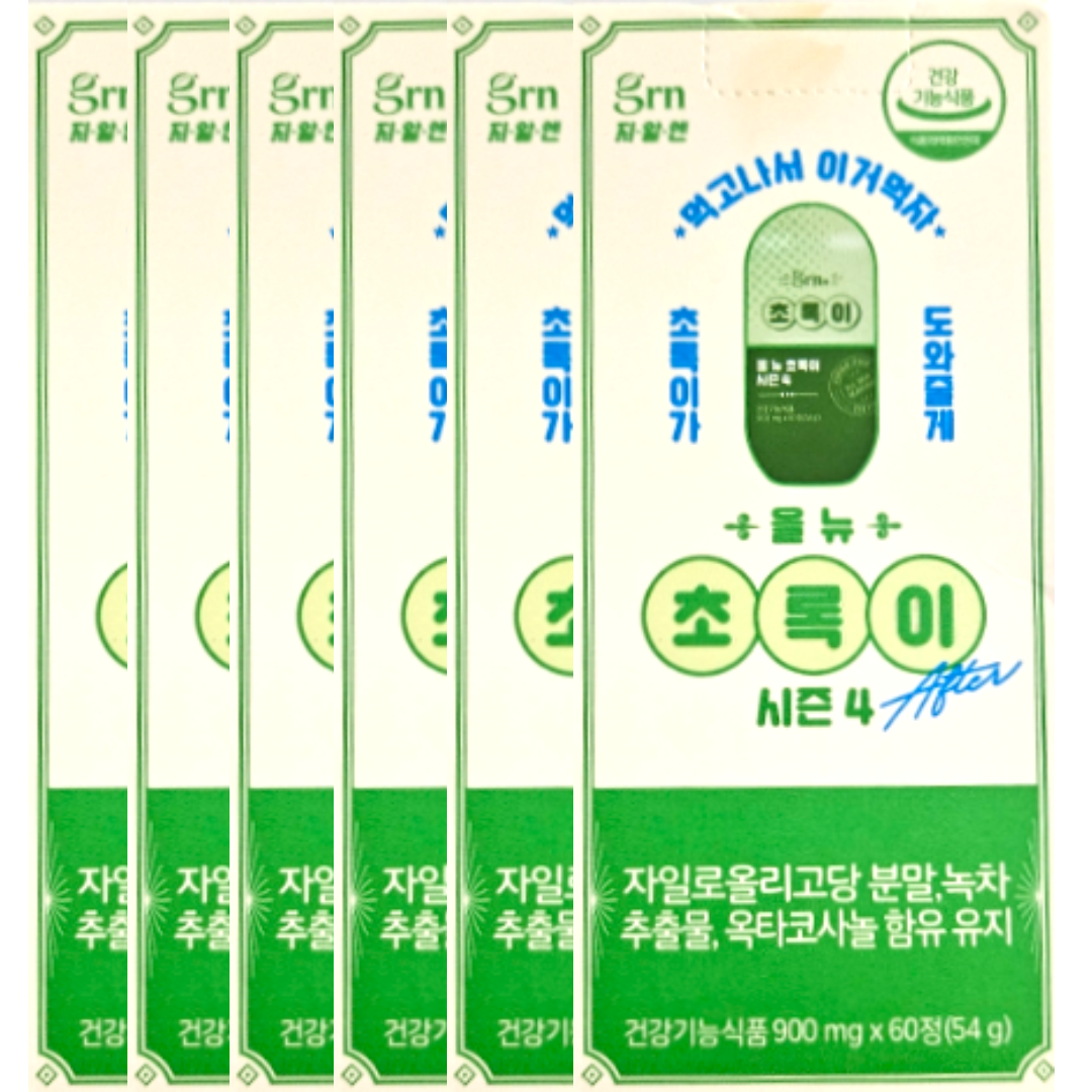 <b>grn</b> 올 뉴 초록이 시즌4 900mg x 60정 x 6박스 6개월분