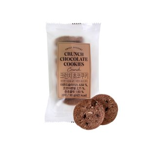 스위트영 크런치 초코 쿠키 90g 5봉