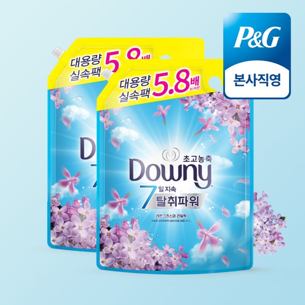 다우니 탈취파워 레몬그라스와 라일락 4.1L 초고농축 섬유유연제 리필 2개