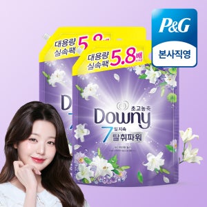 다우니 탈취파워 화이트티와 릴리 초고농축 섬유유연제 리필 4.1L 2개