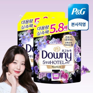 다우니 호텔 컬렉션 미스티크 4.1L 초고농축 섬유유연제 리필 2개