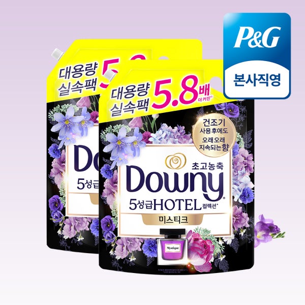 다우니 호텔 컬렉션 미스티크 4.1L 초고농축 섬유유연제 리필 2개