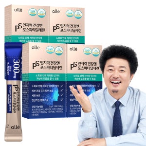 알레 포스파티딜세린 분말 PS 가루 두뇌엔 인지력 15포, 4개