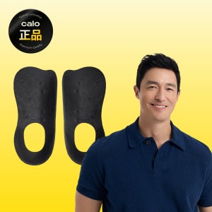 [본사출고] 칼로 네오디뮴 인솔 아치 신발 부스터 깔창 평발 오다리 자세교정
