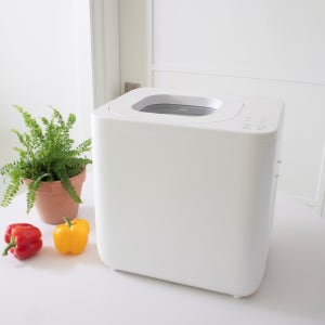 가정용 음식물처리기 분쇄기 탈수기 미니 음쓰처리기 저소음