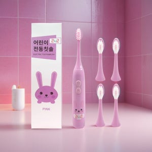 유아 전동 칫솔 아기 어린이 칫솔