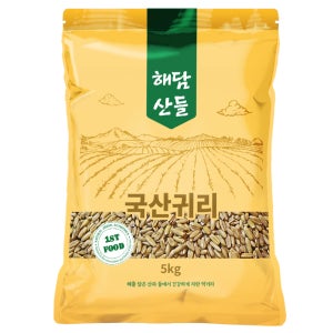 국산 귀리 5kg l 귀리쌀 잡곡 l 지퍼팩 대포장
