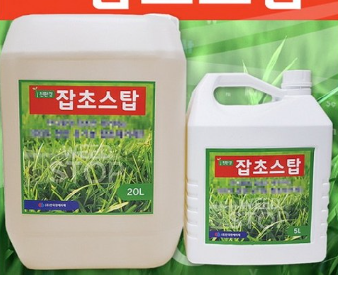 잡초 제거제 잔디 산소 천연제초제 잡풀 제거제 5L 1개