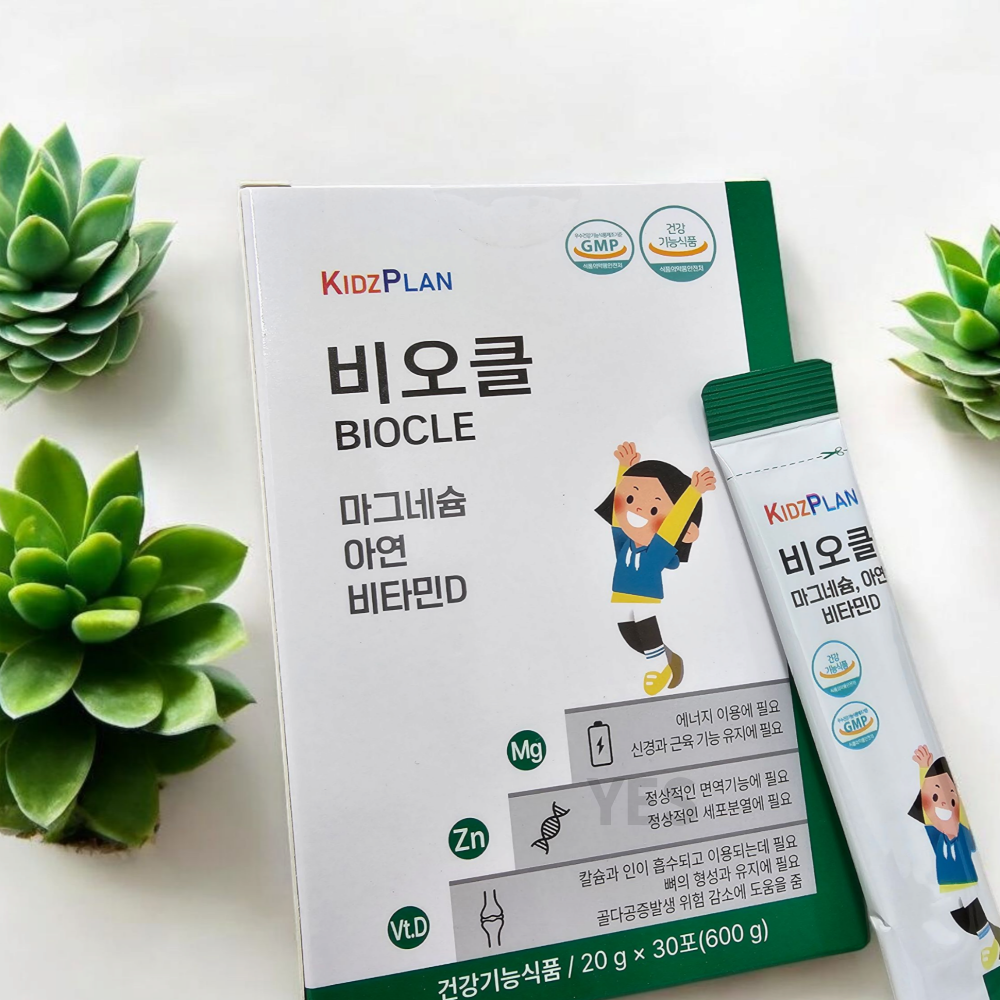 비오클 키즈플랜 20g x 30포