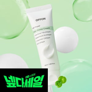 오프온 5EGF 시카 덱스판테놀 수분크림 병풀 여드름 점빼고 레이저후 재생 장벽 리페어진정