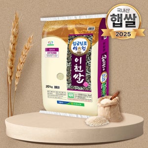 푸드앤픽 25년산 햅쌀 임금님표 이천쌀 농협쌀 20kg, 1개
