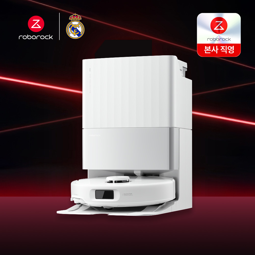 로보락 Qrevo EdgeC 로봇청소기