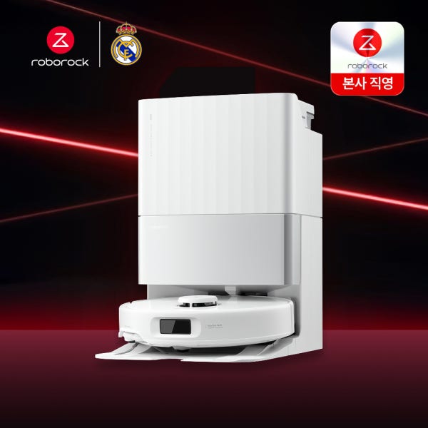 로보락 Qrevo EdgeC 로봇청소기