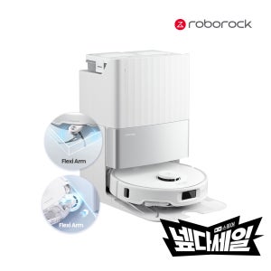 로보락 Qrevo EdgeC 로봇청소기 화이트, 단품
