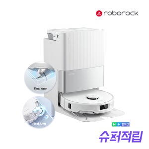 [슈퍼적립] 로보락 Qrevo EdgeC 로봇청소기 25년신형올인원 화이트, 스테이션 세트
